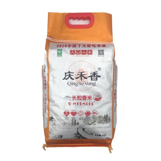 聊城 庆禾香大米
