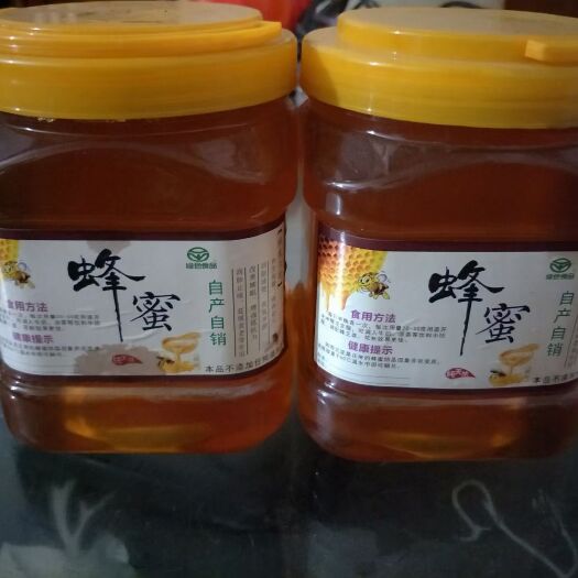 化州市土蜂蜜，源自中药材的花蜜