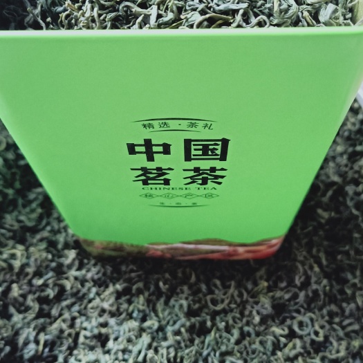 万安县云雾茶  中国高山绿茶