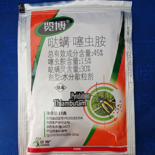  览博哒螨灵噻虫胺叶菜上海青白菜跳甲虫蚜虫杀虫剂农药跳跳虫专用