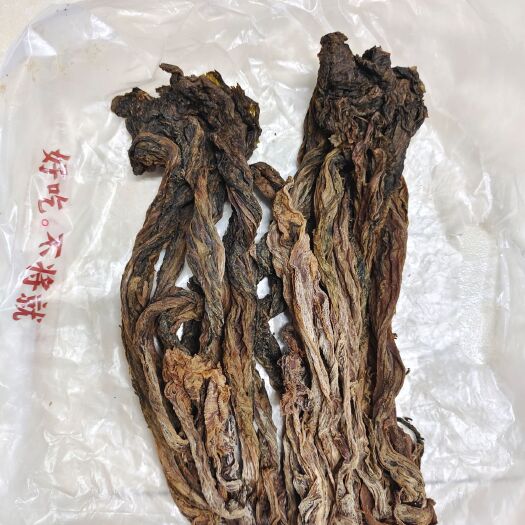 封开县梅干菜 家里闲置梅菜干、菜心干、大头菜干
