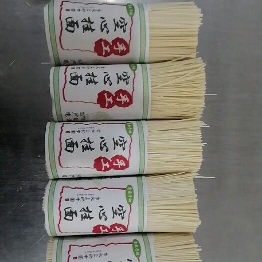 莘县陈克明面条 手工空心挂面