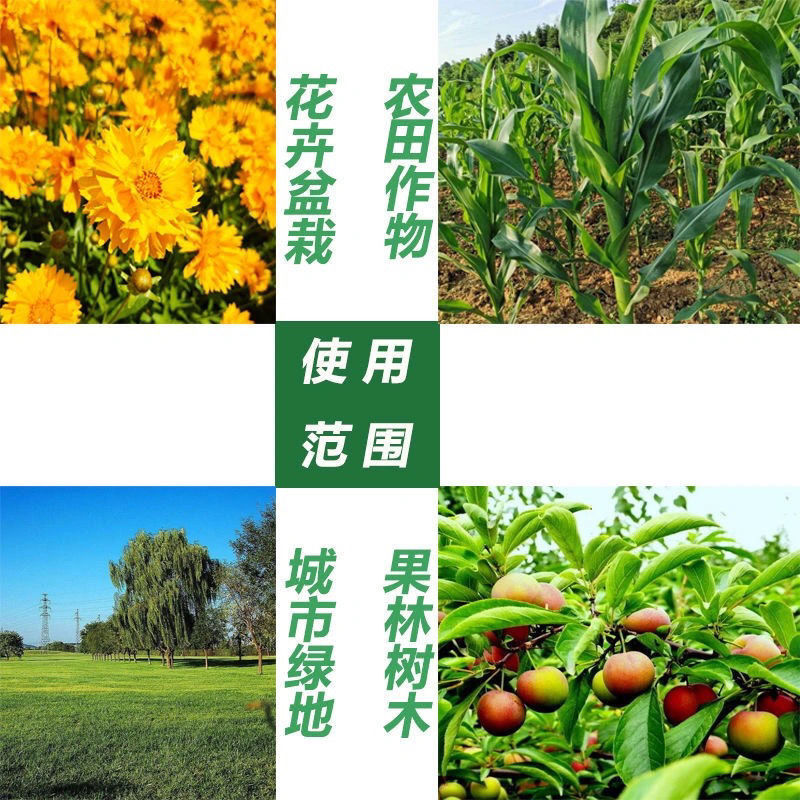 农用硫酸钾钾肥农作物补充钾元素水溶肥冲施肥钾肥硫酸钾