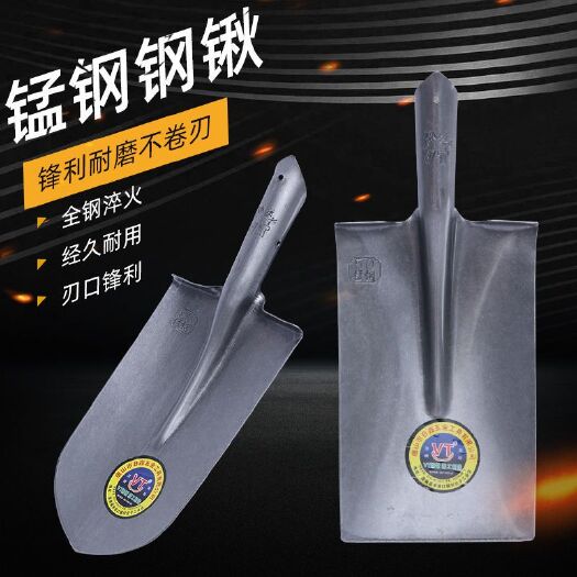 農(nóng)用錳鋼淬火長(zhǎng)方泥鍬加厚挖樹鏟開溝鍬園林工具加厚款锨挖山藥鍬