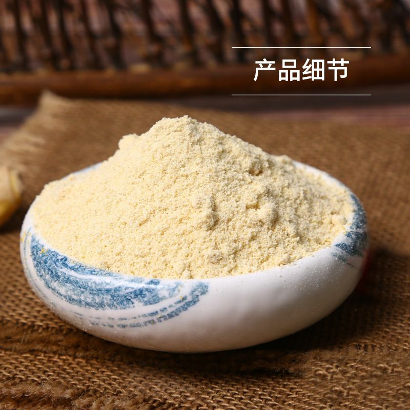 大蒜粉蒜头粉香蒜粉蒜香粉烧烤撒料厨房调料做菜调料腌制烧烤