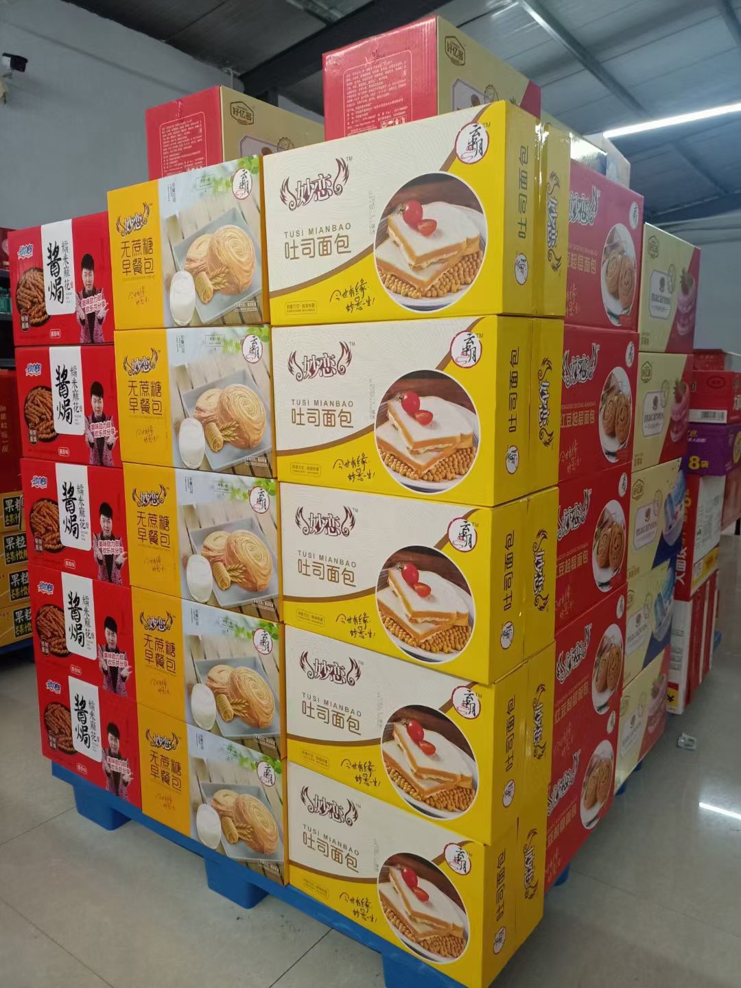 早餐手撕面包 夹心面包 多种口味 供团购 商超 一件代发