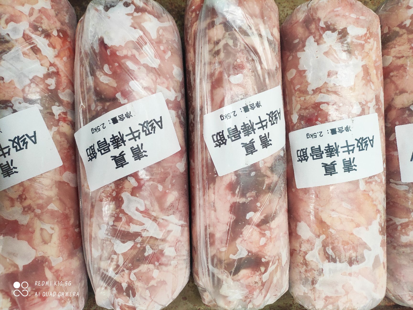 牛筋  牛棒骨筋、筋头巴脑一手货源手续齐全，量大从优