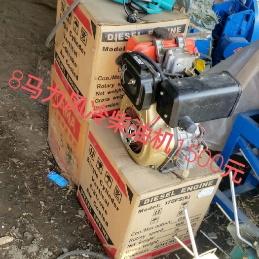 讷河市收割机配件 云州变数箱壳子
