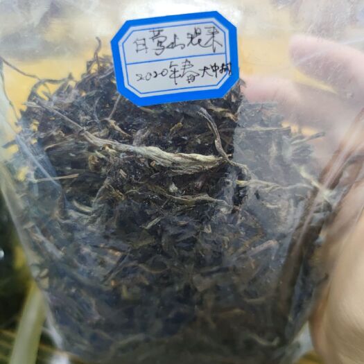 蒙自市黑茶  云南普洱茶散茶，饼茶，沱茶，滇红