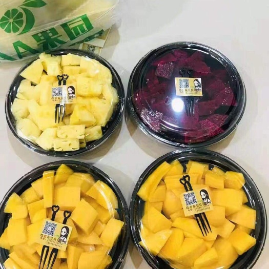 贵阳锁鲜盒 我们经营范围，KTV，酒吧餐饮，酒店，聚会，超市