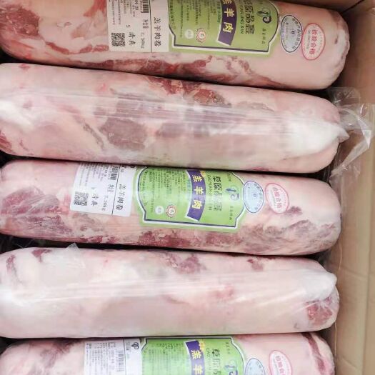 郑州纯干羔羊肉卷