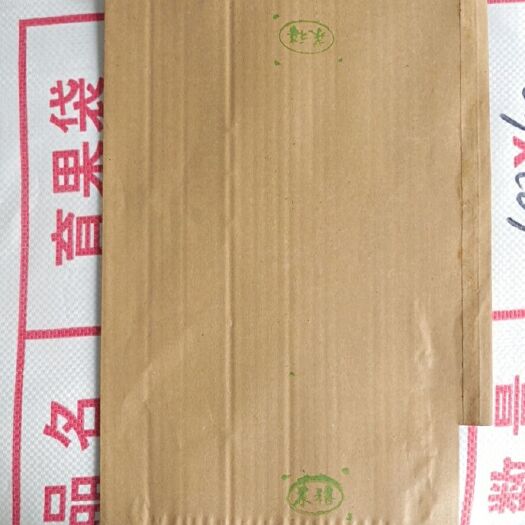 栖霞市种植套袋 23*36芒果套袋，每件1500个
