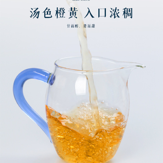 福鼎市 福鼎白茶20年寿眉