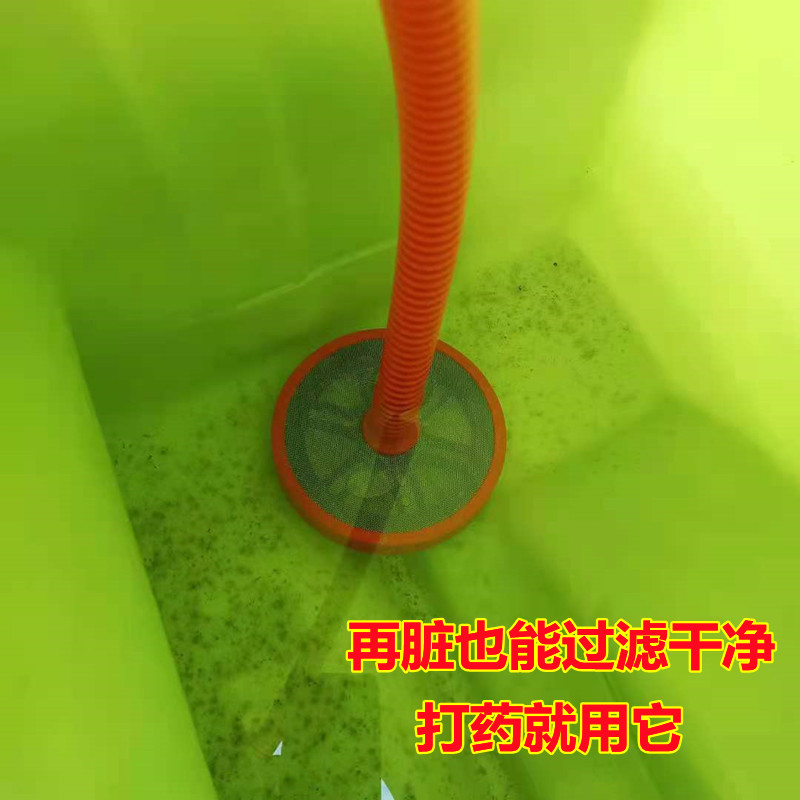 农用打药过滤笼头搅拌吸水过滤盘双层过滤网园林打药过滤笼头