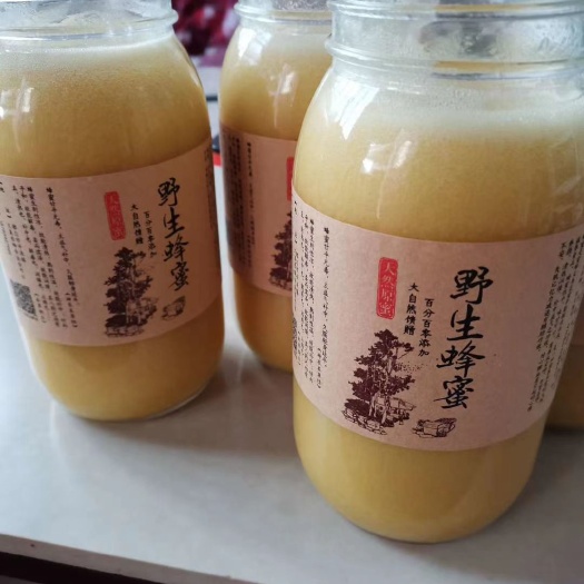 都匀市油菜蜜  油菜花蜜