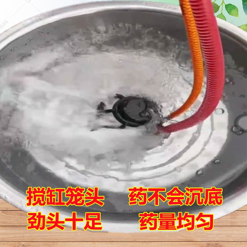 农用打药过滤笼头搅拌吸水过滤盘双层过滤网园林打药过滤笼头