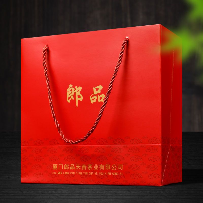 新茶正宗铁观音茶叶 浓香型兰花香罐装散装批发 多规格500克