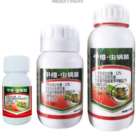 尉氏县甲维虫螨腈  12％菜青虫钻心虫玉米螟潜叶蛾卷叶螟二三化螟杀