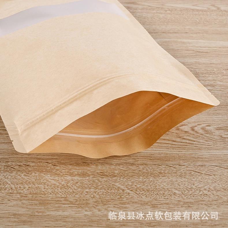 牛皮纸袋 磨砂开窗八边封自立自封袋 枣夹核桃瓜子茶叶包装袋