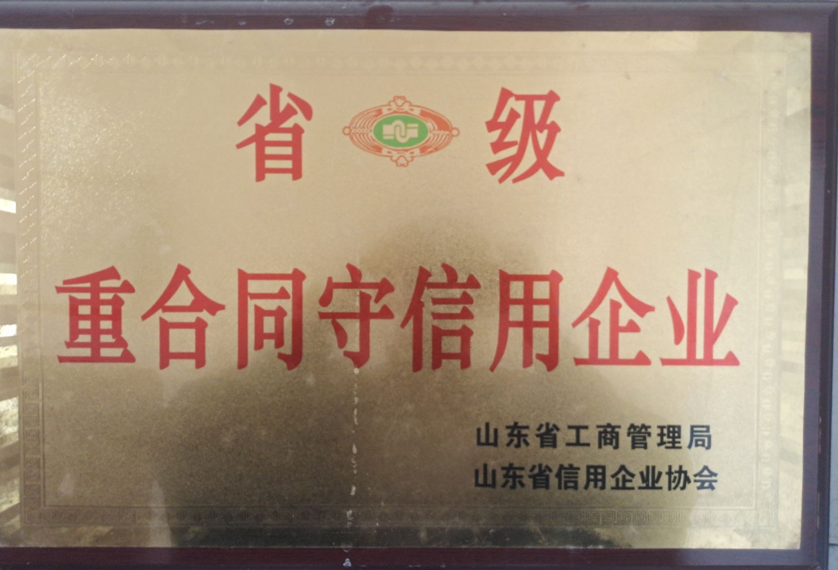 小羔羊  黑山羊羔 黑山羊羊仔 小黑山羊 小黑山羊仔 小黑山羊幼崽