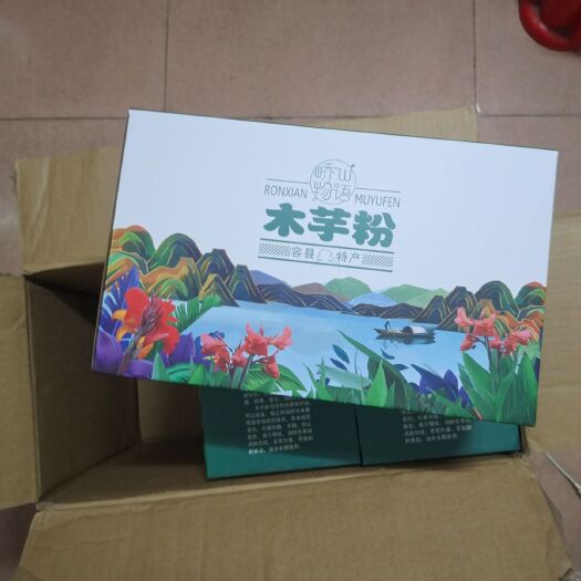 容县藕粉条  木芋粉