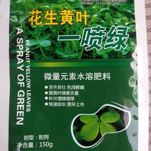 鹤壁复合肥 控释肥 新产品上市，见效快