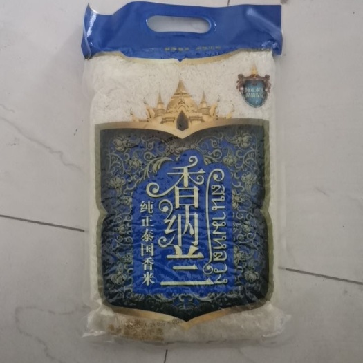 临城县长粒香 广东省东莞市东莞市 一等品 中稻 粳米 