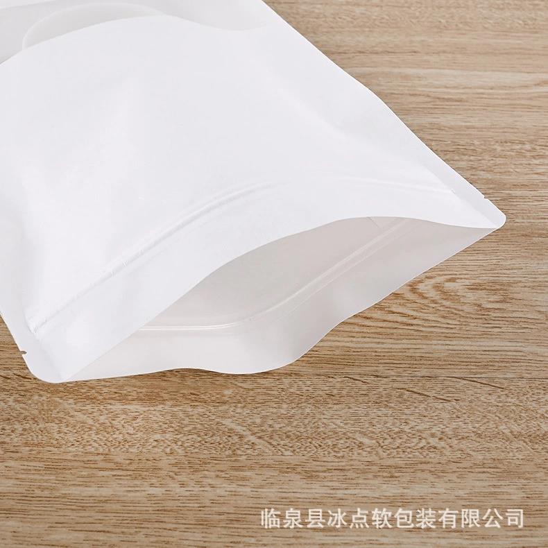 牛皮纸袋磨砂开窗八边封自立自封袋 枣夹核桃瓜子茶叶包装袋纸袋