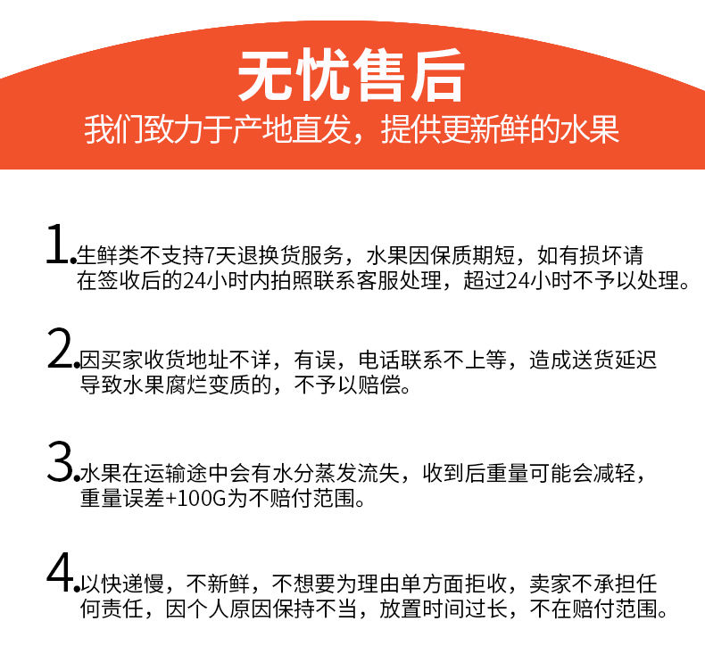 黄胡萝卜 嘎嘣脆_新鲜脆萝卜。