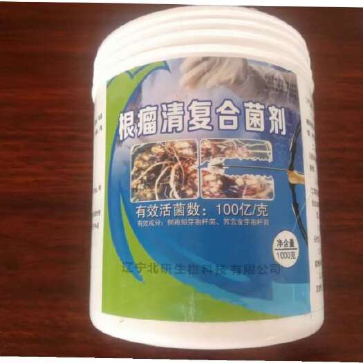 沈阳生物肥发酵剂 粪便发酵剂