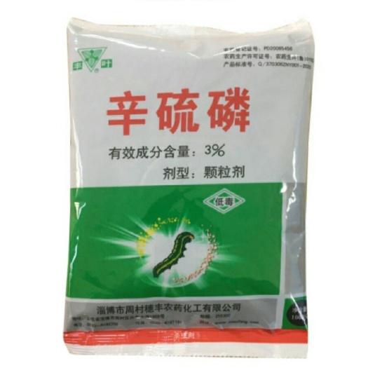 尉氏县杀虫剂 3%辛硫磷防治地下害虫金针虫蝼蛄蛴糟 桶装辛硫磷颗粒
