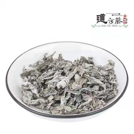 来凤县莓茶 来凤藤茶  普叶  可以用于提炼黄酮  也可以直接饮用