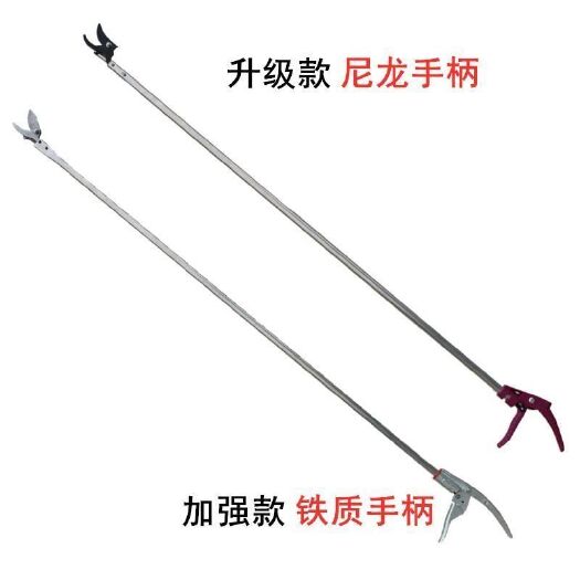 南澳县剪刀类 新品高枝剪修枝剪不锈钢剪刀果枝剪园林剪果树剪高空剪高