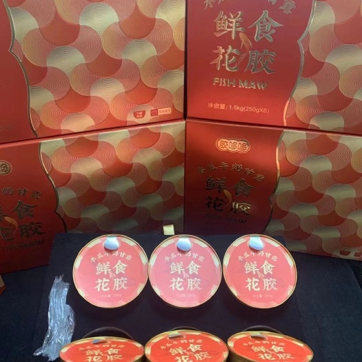广州 胶哆哆-即食鲜炖花胶鱼胶～净含量：250gx6碗/盒装