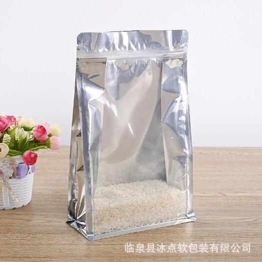 临泉县八边封袋阴阳铝箔袋食品自封袋狗粮包装袋花茶透明镀铝袋定做批发