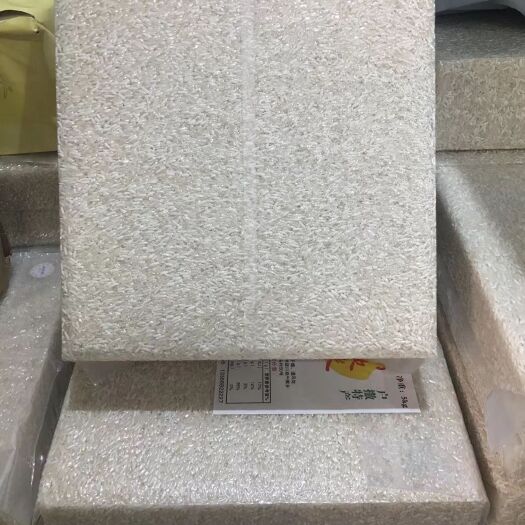 陇川县贡米 大米