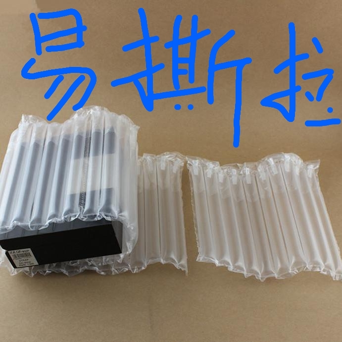气柱袋 厂家直销各种规格厚度气柱包装卷材，用于各种稀碎品的包装。