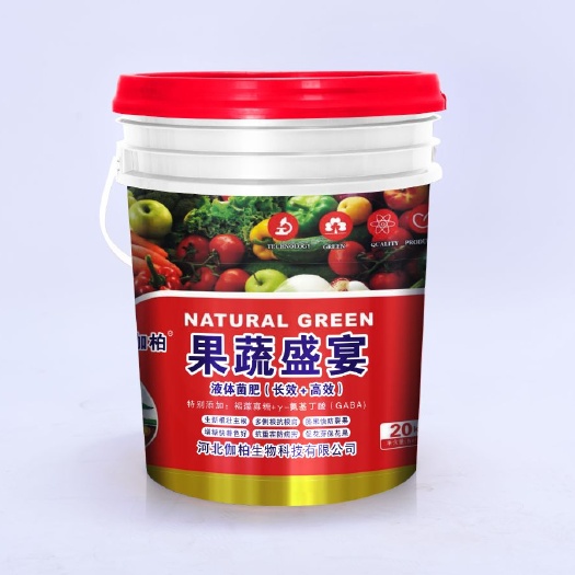 石家庄桶装液体菌肥 生根肥 澎果肥  桶装水溶肥  桶肥  冲施肥