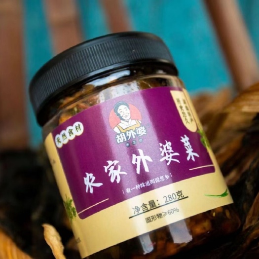 无锡 外婆菜