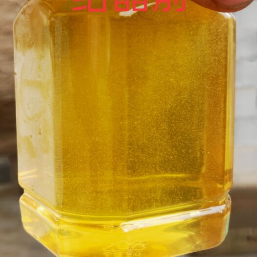 陇西县 蜂蜜，土蜂蜜