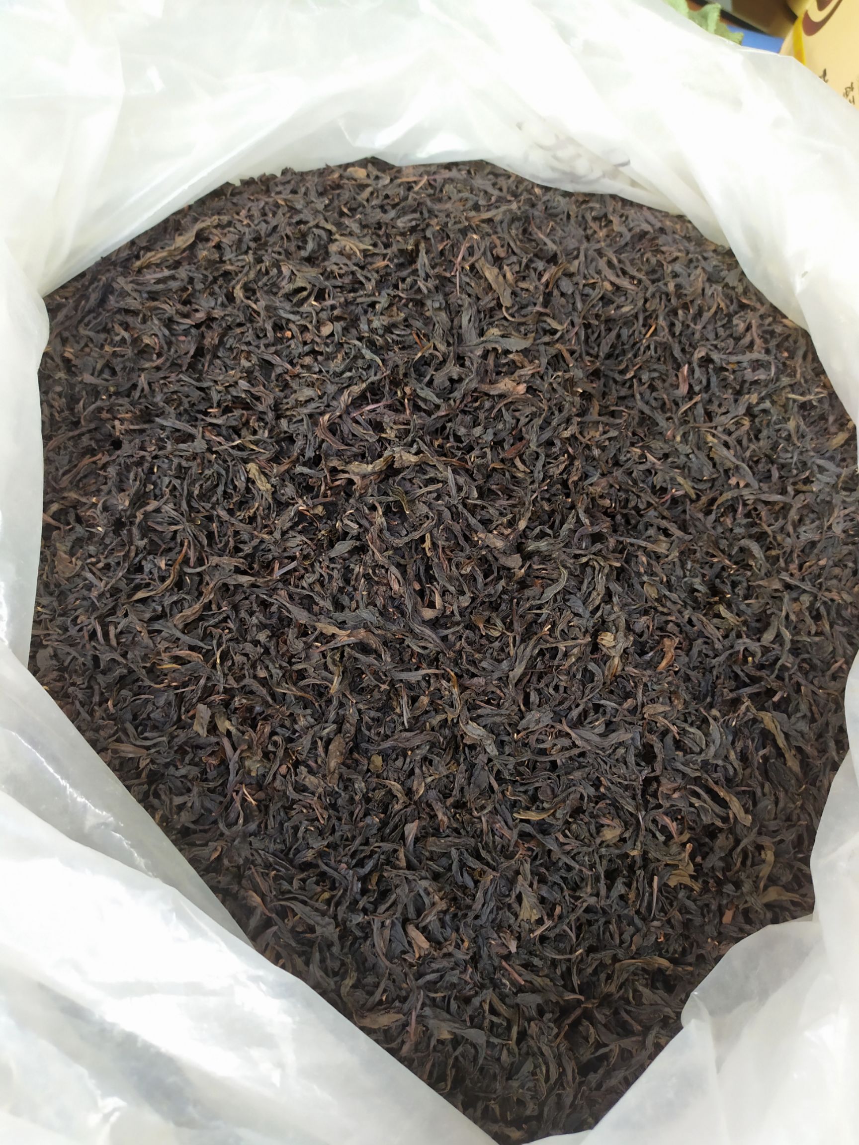 大红袍茶乌龙茶大红袍熟茶武夷岩茶炭焙浓香型肉桂茶大红袍1斤