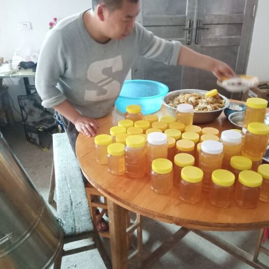 重庆市 自家蜂蜜