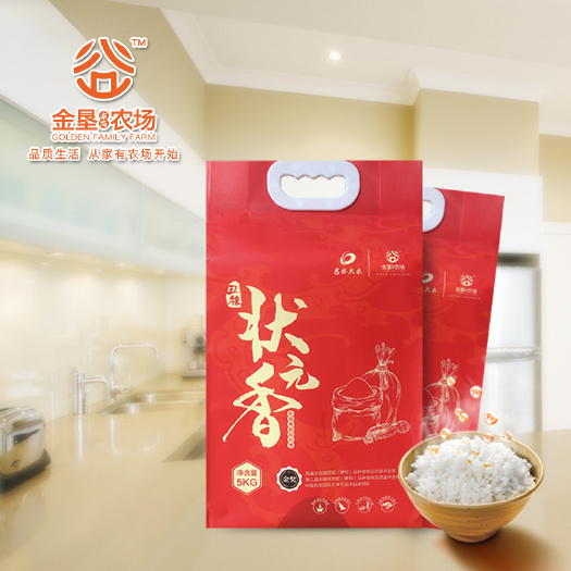 德惠市香米  小粒香 吉林大米