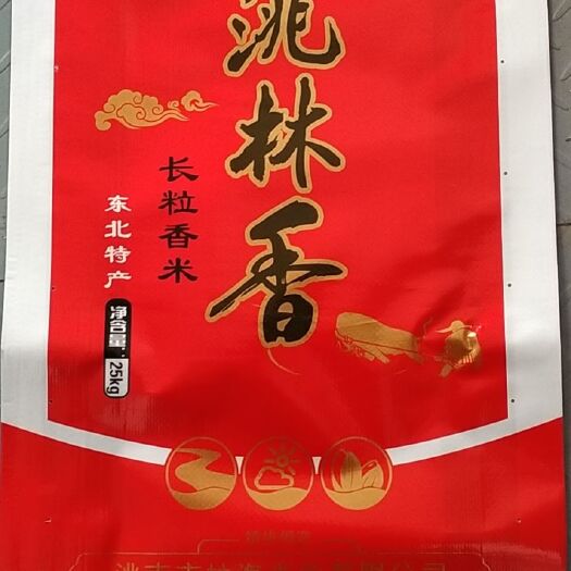 洮南市 长粒香，小粒香，超级稻大米