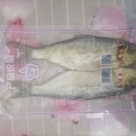 沂水县 白鳞鱼（咸鱼），很香很好吃，有QS