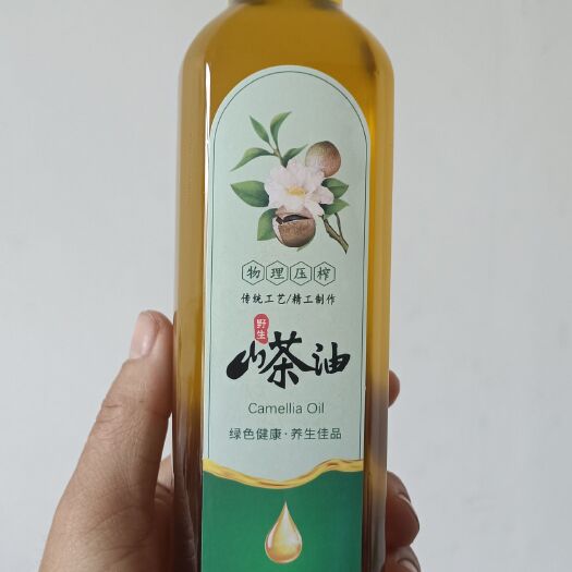 万安县高山小籽纯正山茶油