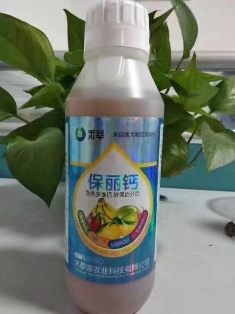 郑州钙肥  保丽钙