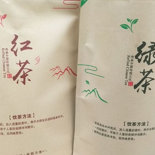 凤庆县滇红工夫 凤庆滇红茶，红茶绿茶，手工古树茶，传统金丝，红茶经典。