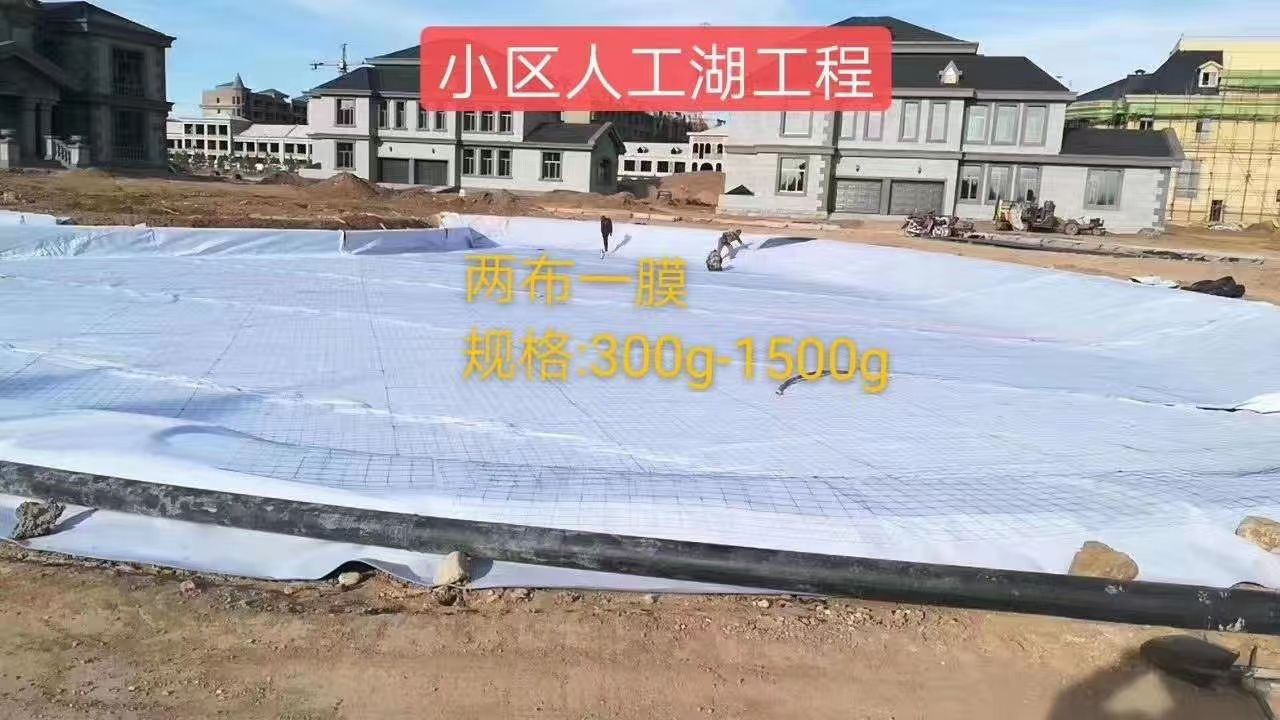垃圾填埋场 废水池  沼气池  蓄水池 鱼塘虾池 化粪池