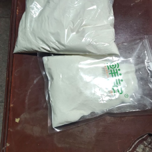 宣城营养添加剂  食品级焦亚硫酸钠